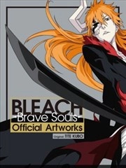 死神 Brave Souls 官方美术集 [db:作者] 漫画封面